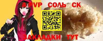 твердый Краснодар