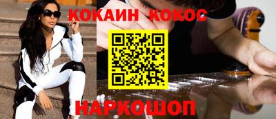 твердый Краснодар