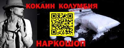 твердый Краснодар