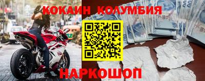 твердый Краснодар