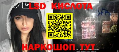 твердый Краснодар
