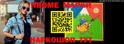 твердый Краснодар