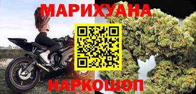 прущий лед Краснокаменск