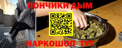 твердый Краснодар