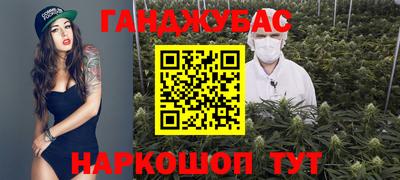 2c-b Краснознаменск