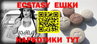 твердый Краснодар