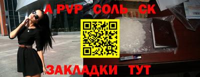 твердый Краснодар