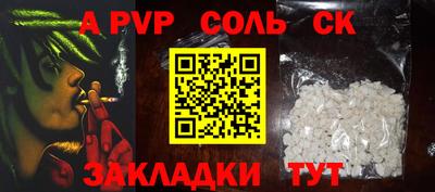 твердый Краснодар