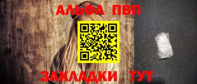 твердый Краснодар