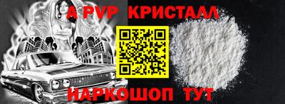 твердый Краснодар