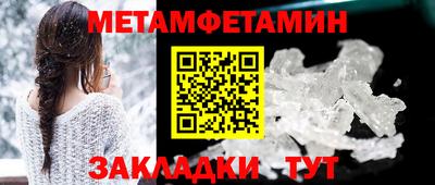 твердый Краснодар