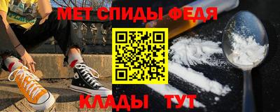 твердый Краснодар