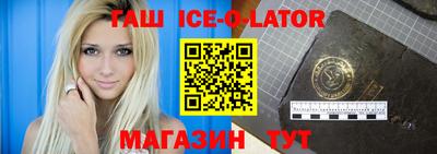 твердый Краснодар