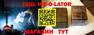 твердый Краснодар